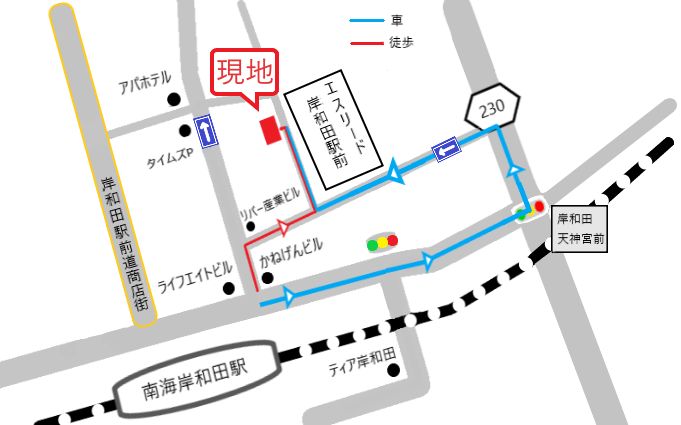 岸和田駅徒歩2分！！　沼町　オープニングイベント開催！！