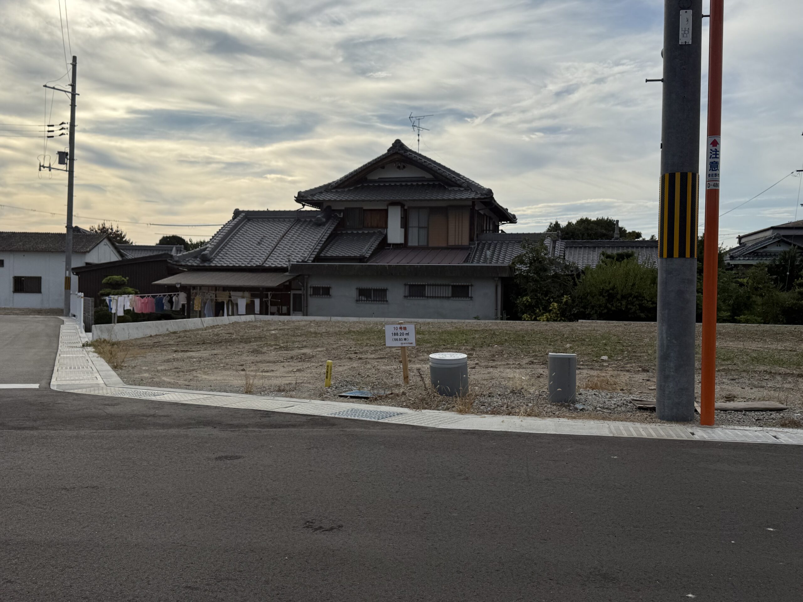 現地写真画像