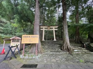 和歌山への一人旅！！バイクが恋しい！