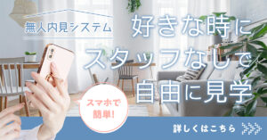 今年も一年ありがとうございました。