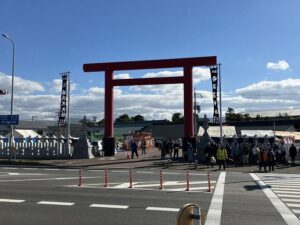 ▲貝塚の脇浜戎さんへ